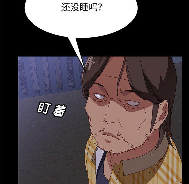 82.jpg