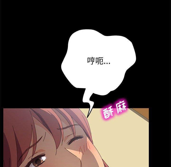 97.jpg