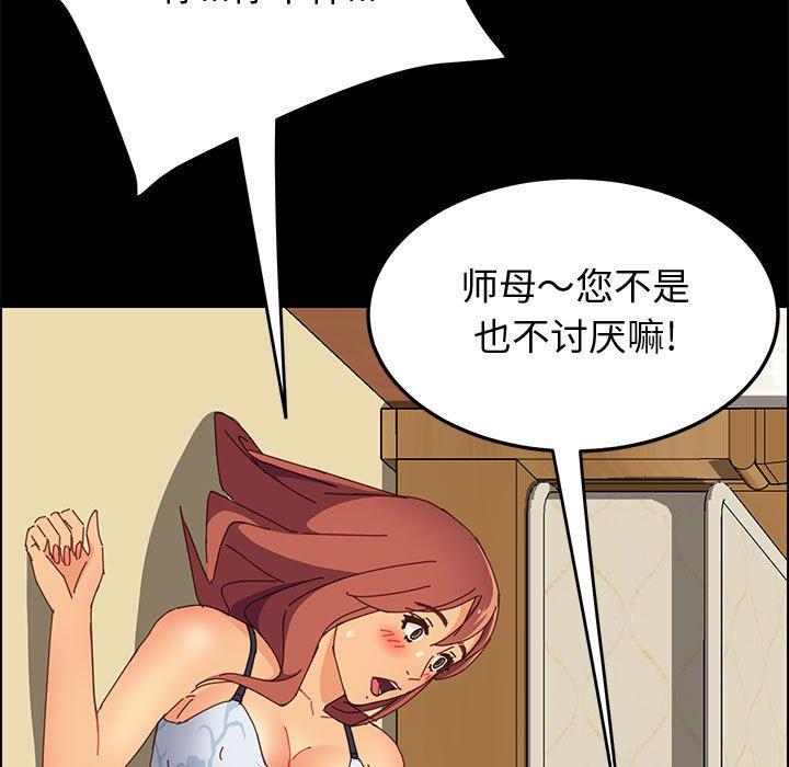 119.jpg