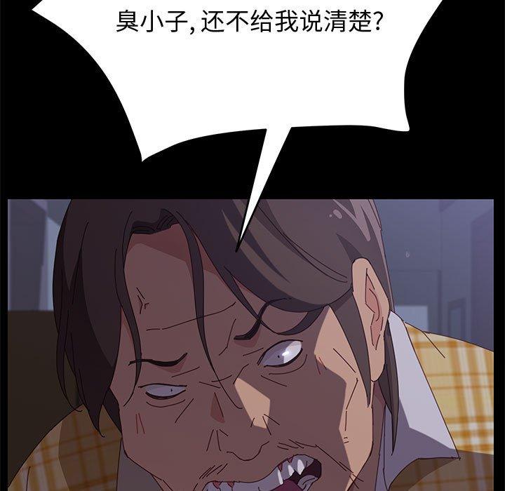 149.jpg