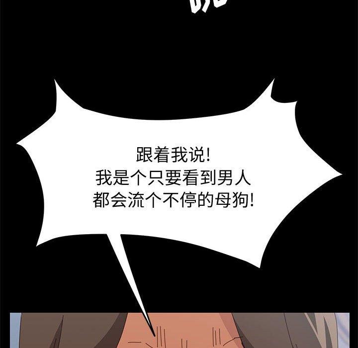 106.jpg
