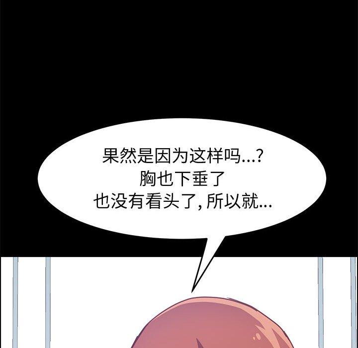 77.jpg