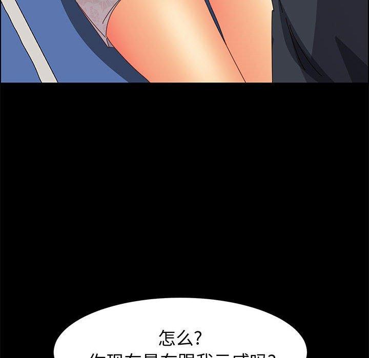 86.jpg