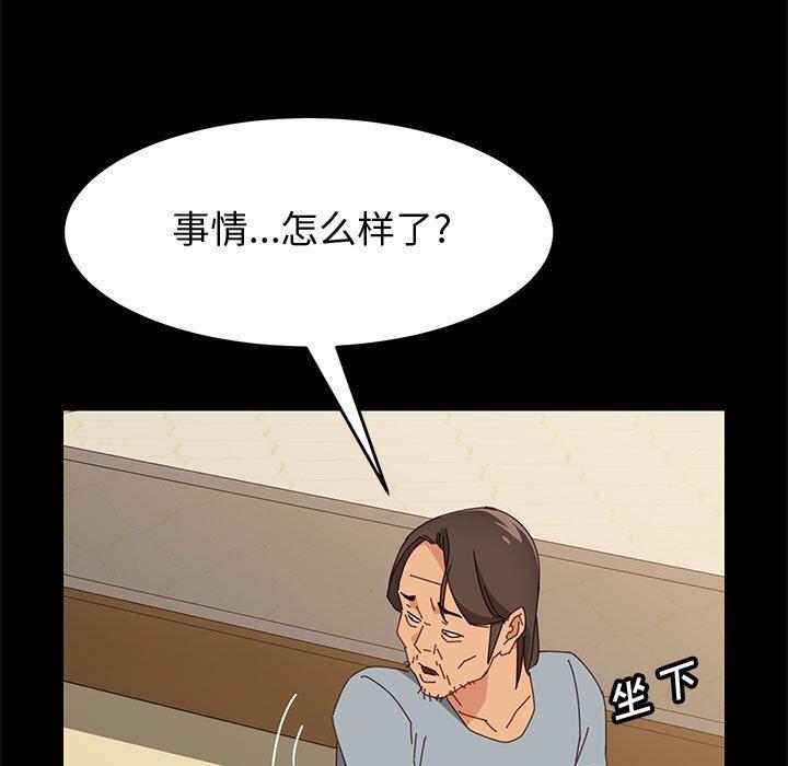 89.jpg