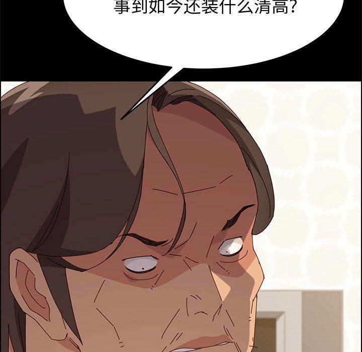 121.jpg