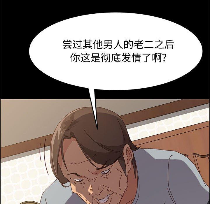 79.jpg