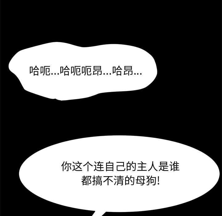 89.jpg