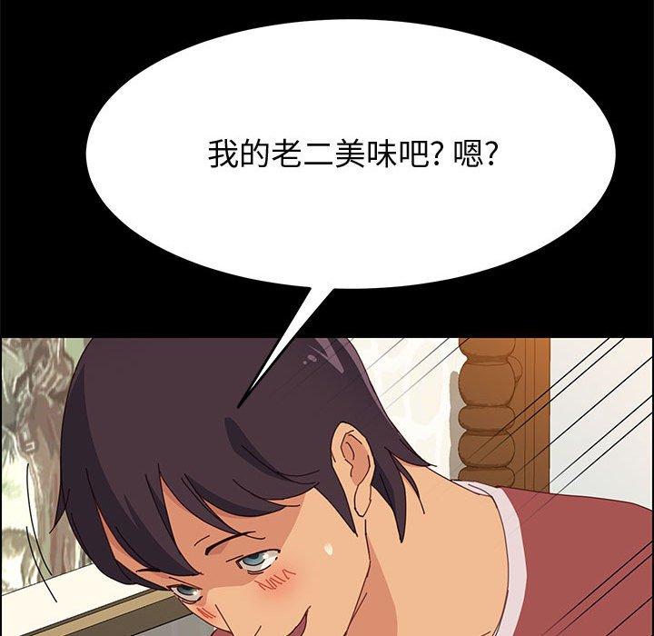 161.jpg