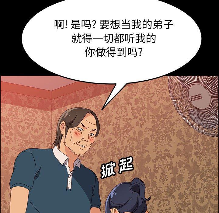 56.jpg