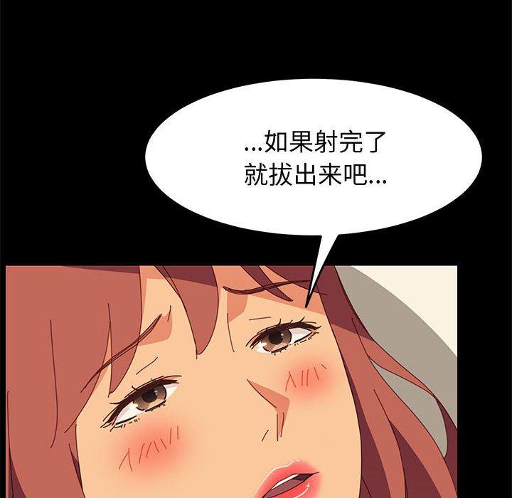 88.jpg