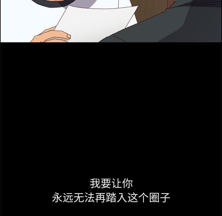 79.jpg