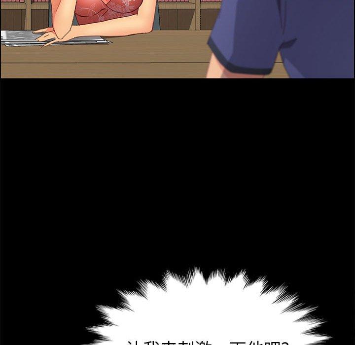 63.jpg