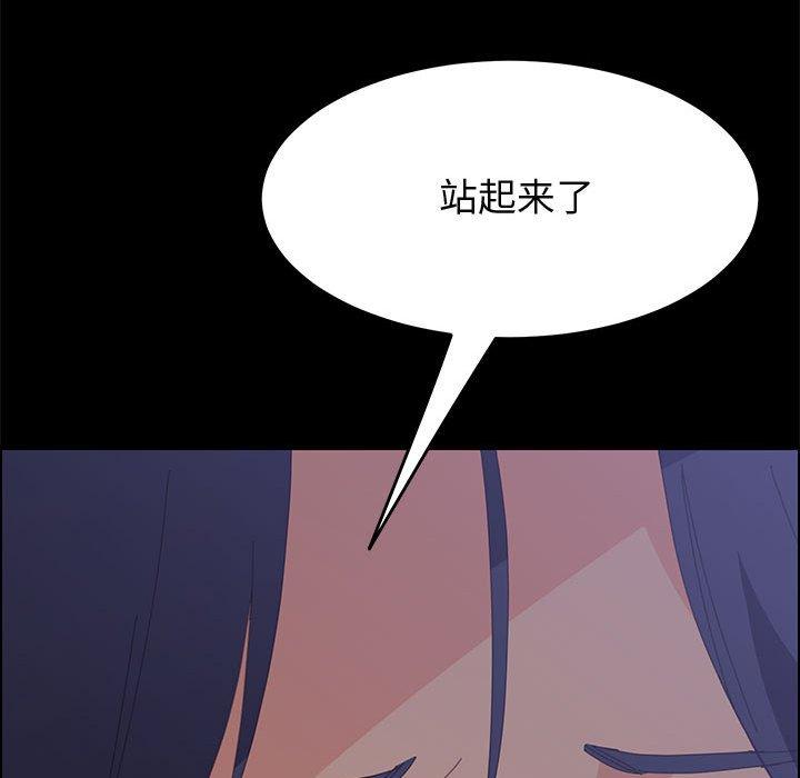 94.jpg
