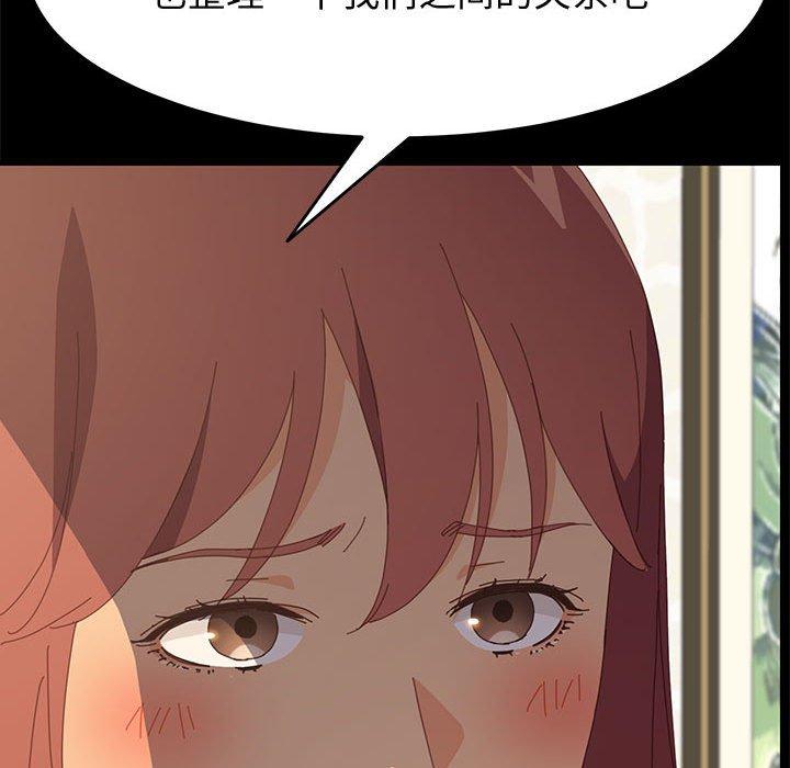 147.jpg