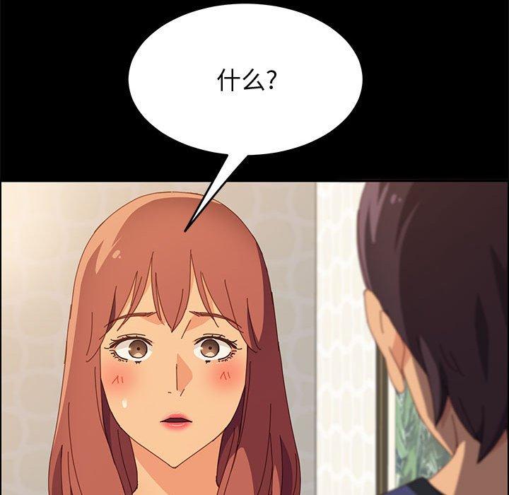 174.jpg