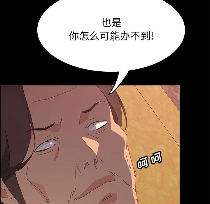 69.jpg