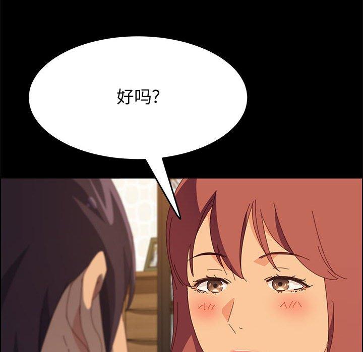 134.jpg