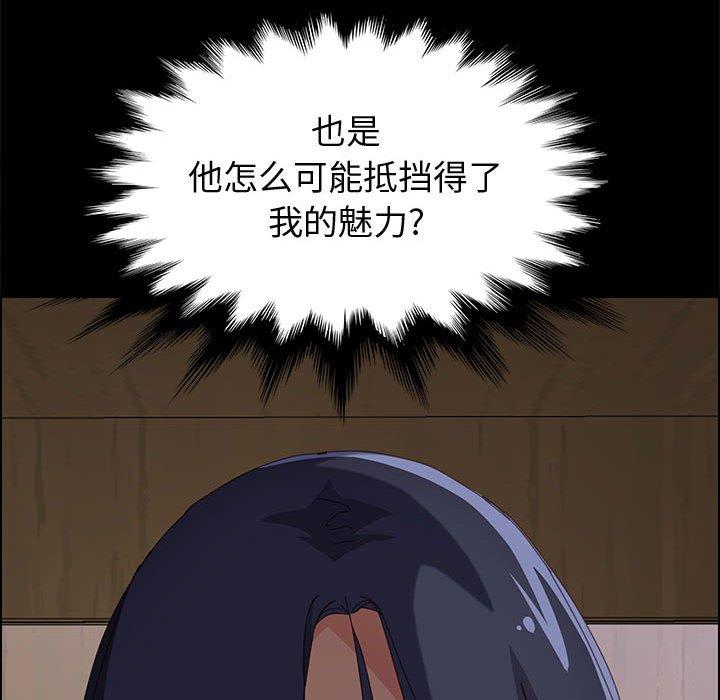 97.jpg