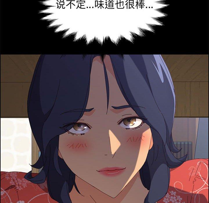 104.jpg