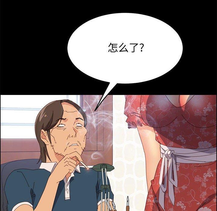 53.jpg