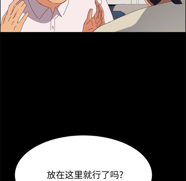 98.jpg