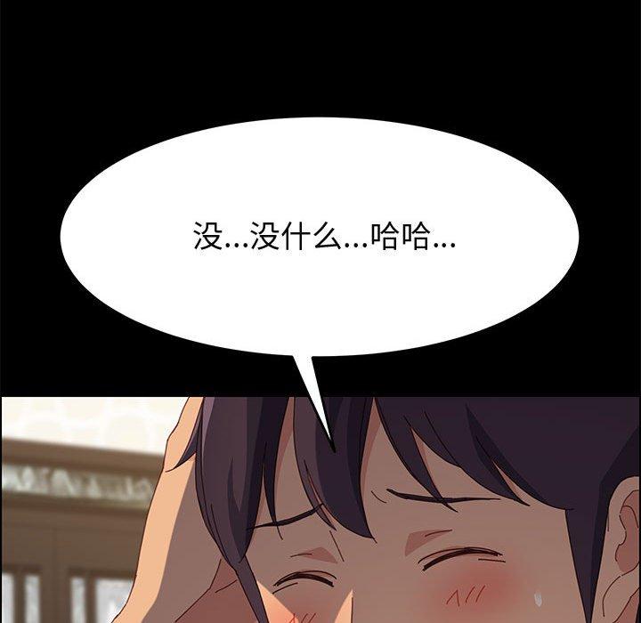 90.jpg