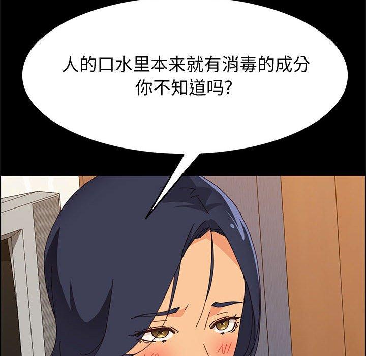 157.jpg