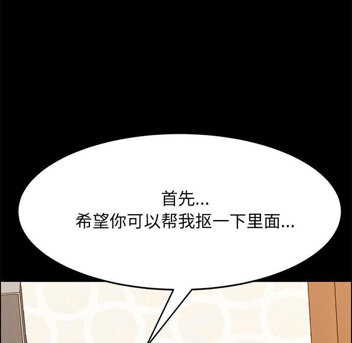 86.jpg