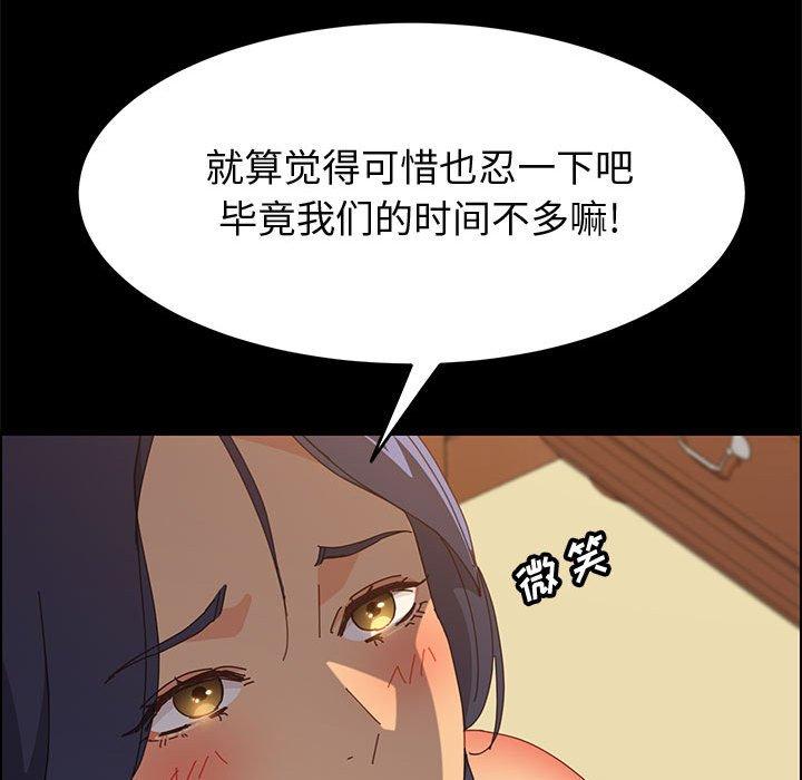 118.jpg
