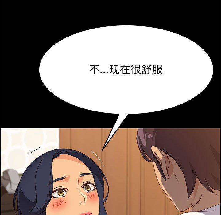 141.jpg