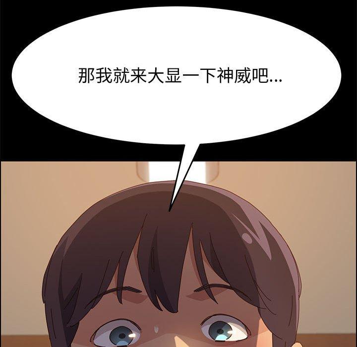 143.jpg