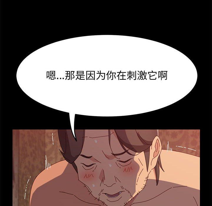 89.jpg