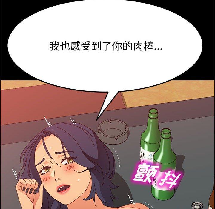 101.jpg