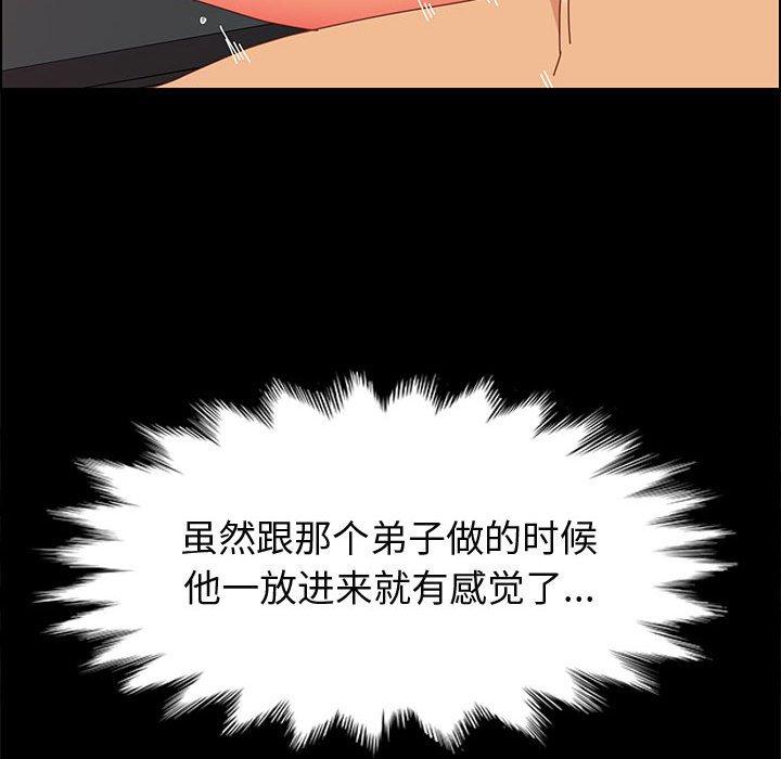 103.jpg