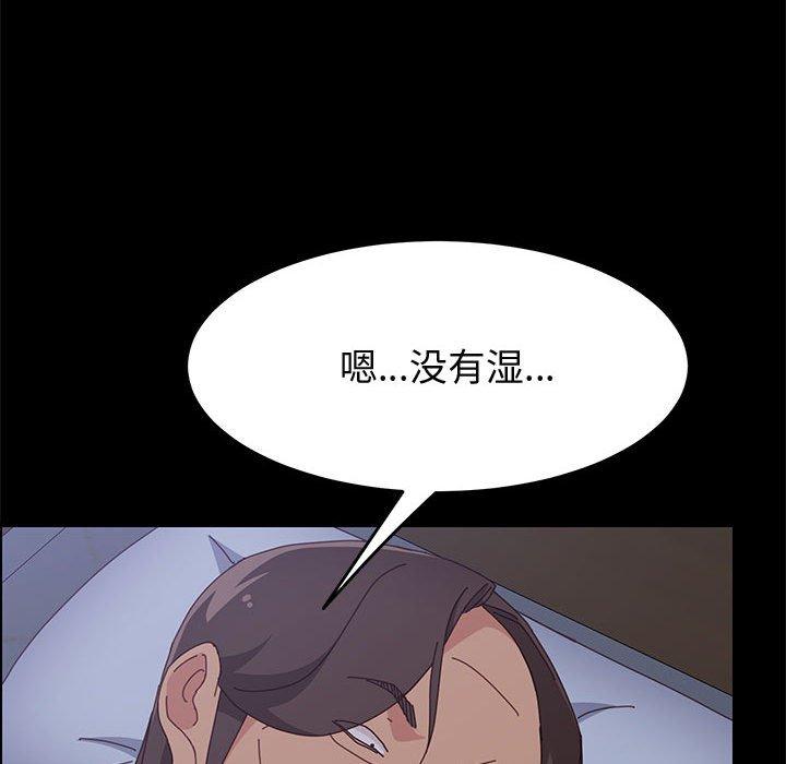 97.jpg