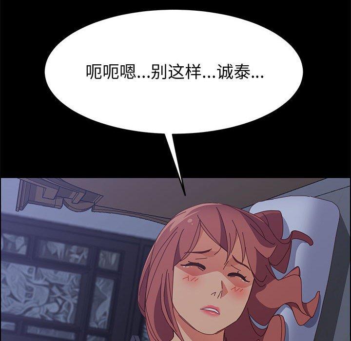 99.jpg