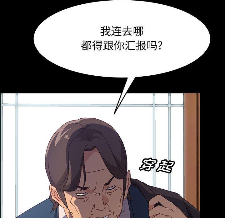 118.jpg