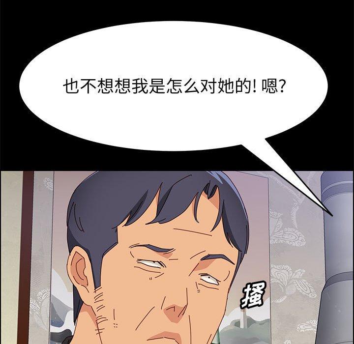 127.jpg