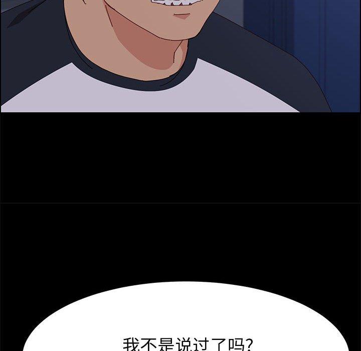 167.jpg