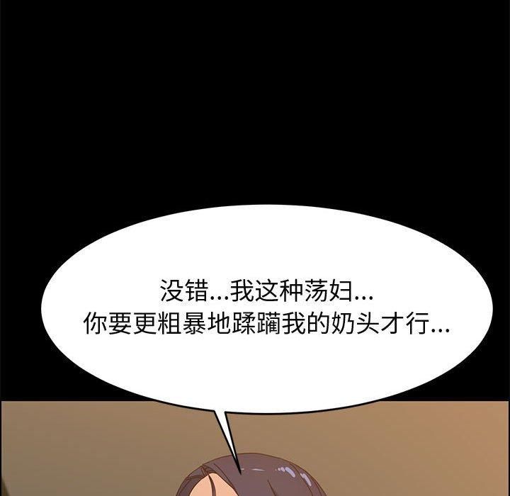 77.jpg
