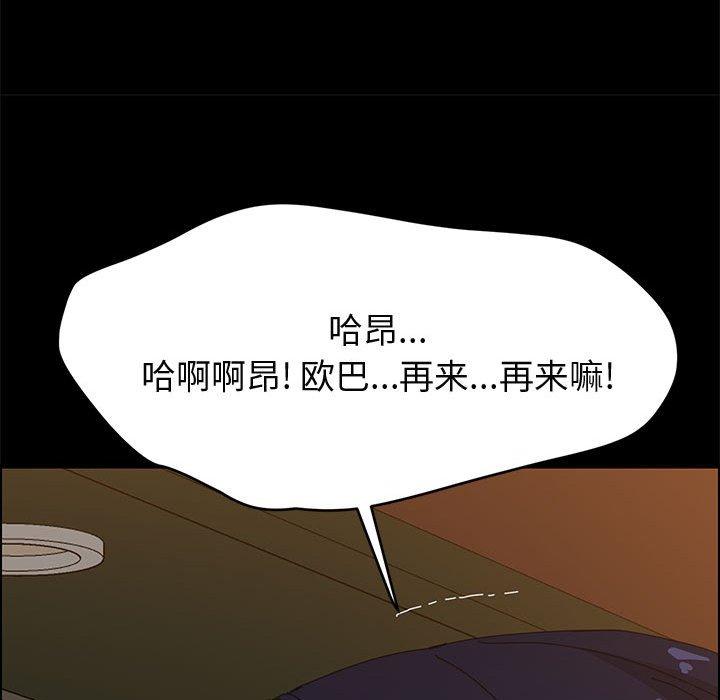 105.jpg