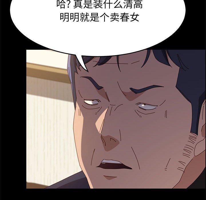168.jpg