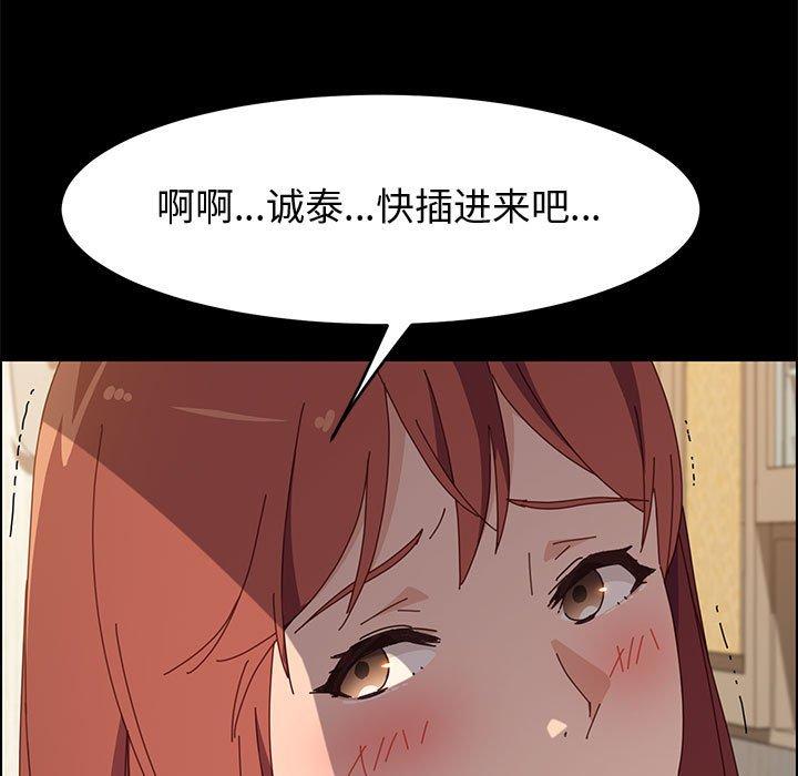 140.jpg