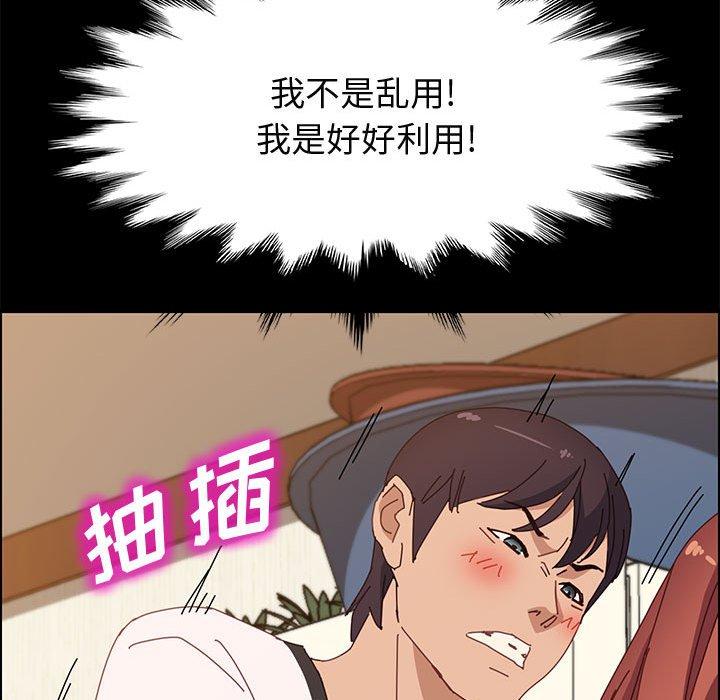 182.jpg