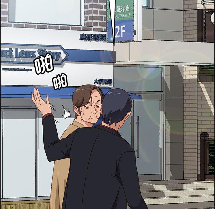 117.jpg