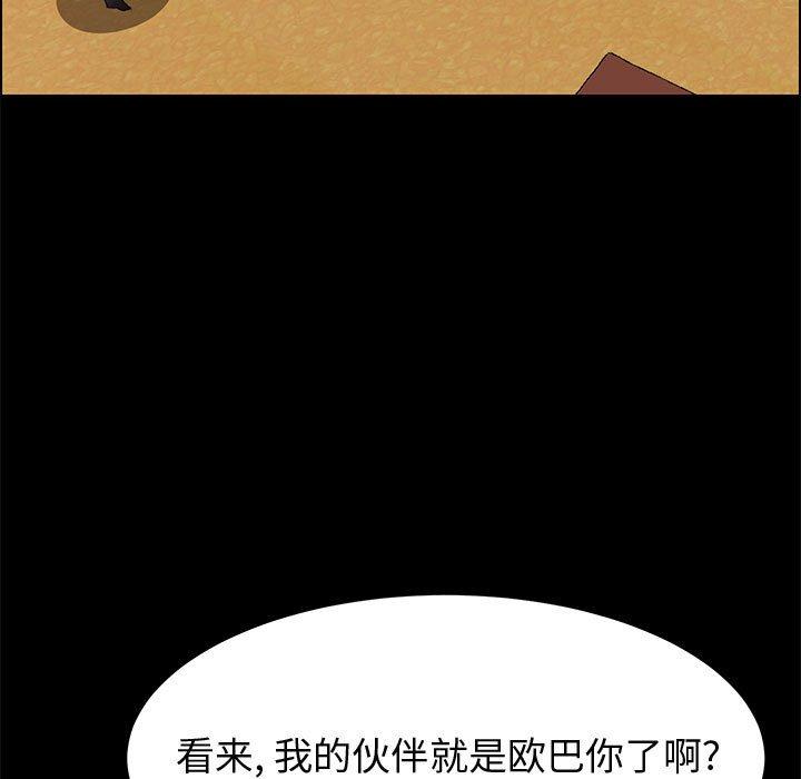 138.jpg
