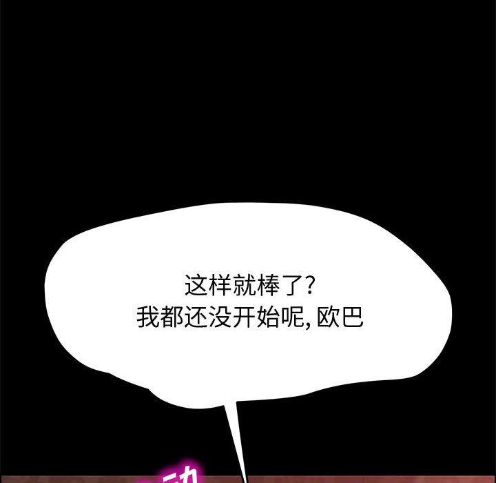 114.jpg