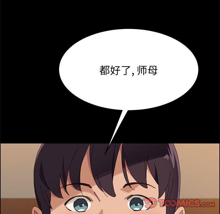 139.jpg