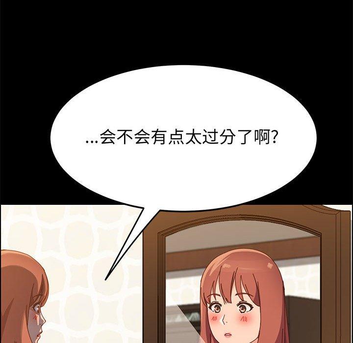 148.jpg