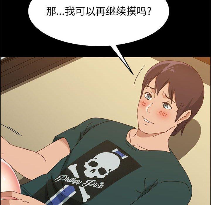141.jpg